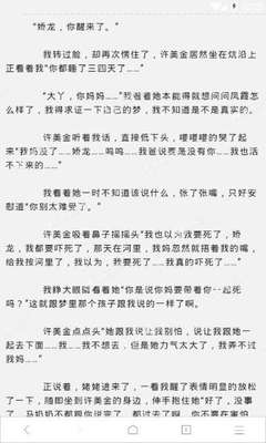 全网担保网站